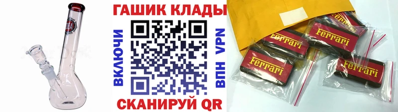 Виды наркоты Алексеевка А ПВП  МЕГА как зайти  Амфетамин  Марихуана  МЕФ 
