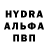Амфетамин VHQ Jim Getten