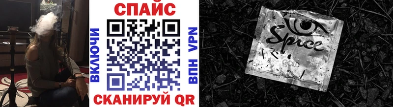 KRAKEN зеркало  Алексеевка  БУТИРАТ BDO 