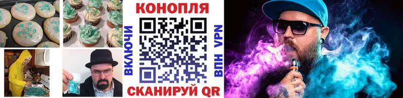дарк нет Telegram  Алексеевка  Cannafood марихуана  mega ссылка 