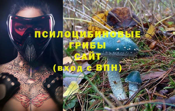 мефедрон Алзамай
