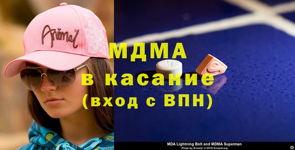 мет Няндома