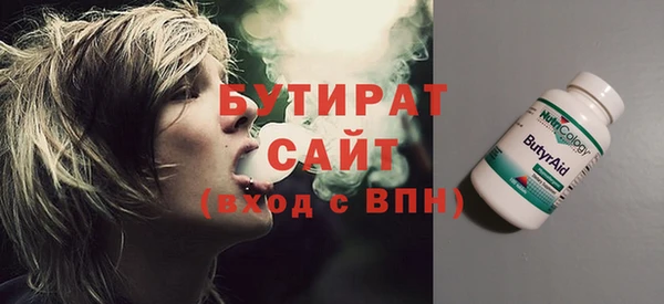 mdma Нягань