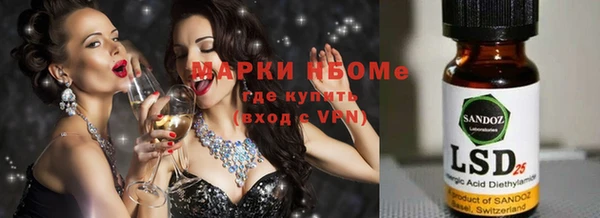 mdma Нягань