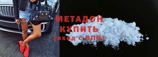 кристаллы Алексин
