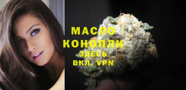 mdma Нягань