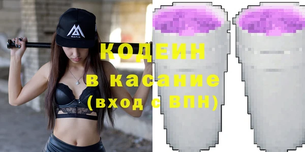 mdma Нягань