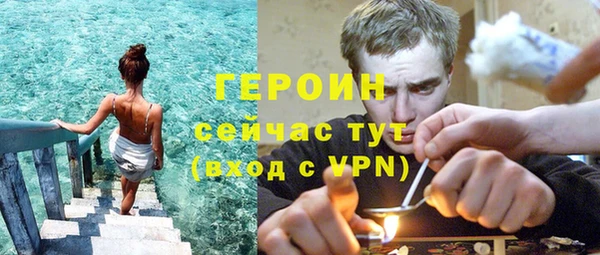 спиды Нязепетровск