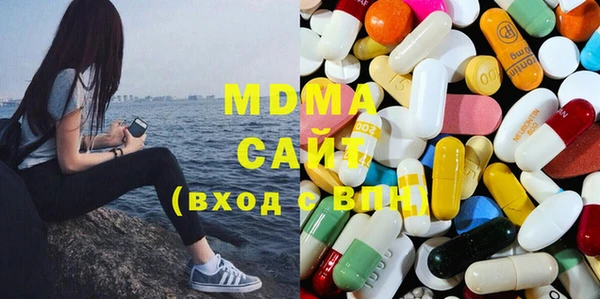 мефедрон Алзамай