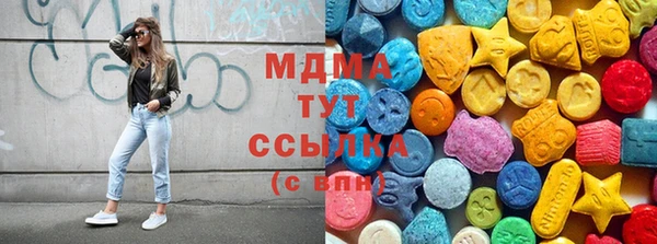 мефедрон Алзамай