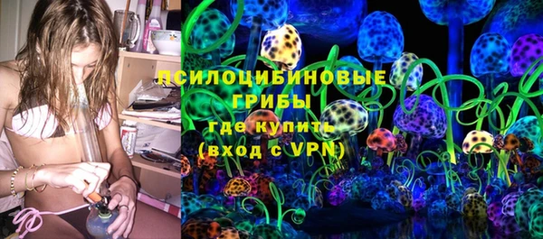 соль курить ск Алексеевка