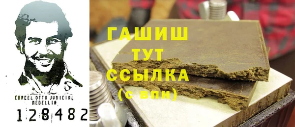 спиды Нязепетровск