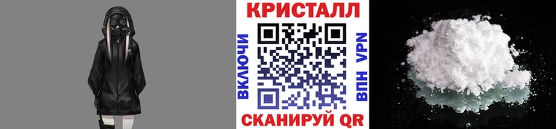 Метамфетамин пудра  где купить   ссылка на мегу ссылки  Алексеевка 