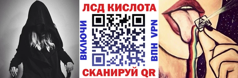 Наркотические марки 1,8мг  дарк нет телеграм  Алексеевка 